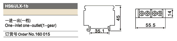 160015一進(jìn)一出.jpg 160015一進(jìn)一出.jpg