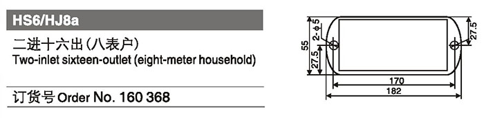 160368二進十六出.jpg 160368二進十六出.jpg