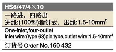 160432.jpg 160432.jpg