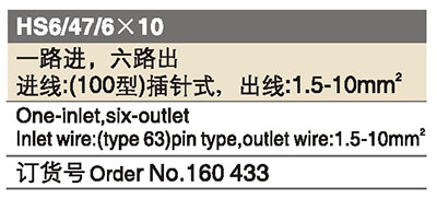 160433.jpg 160433.jpg