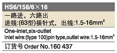 160437.jpg 160437.jpg