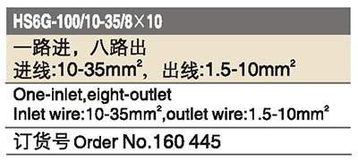 160445.jpg 160445.jpg