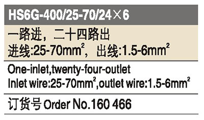 160466.jpg 160466.jpg