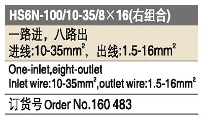 160483.jpg 160483.jpg