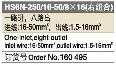 160495.jpg 160495.jpg